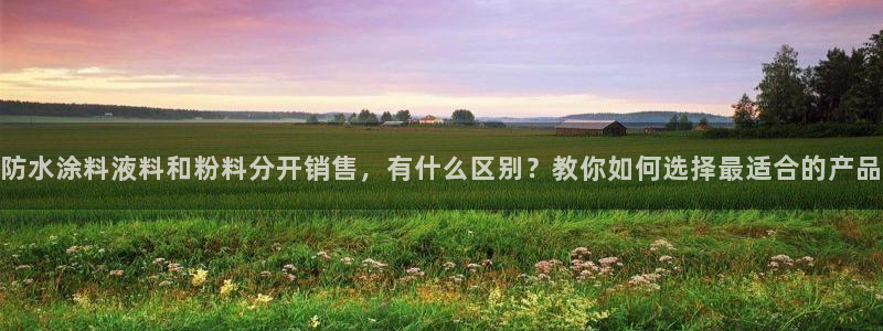 爱游戏全站app官网入口