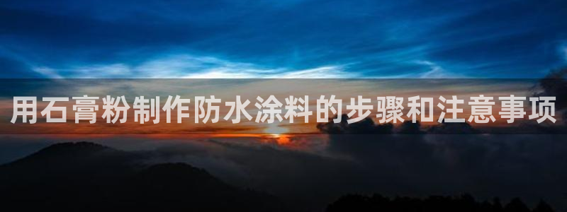 爱游戏电子官网