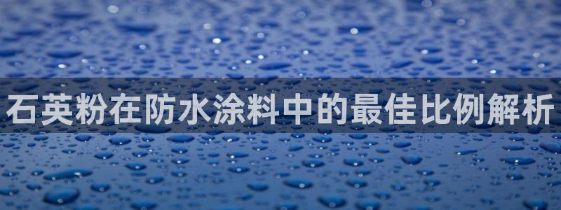爱游戏电竞官网入口