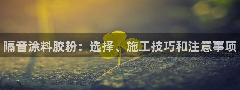 爱游戏平台官网