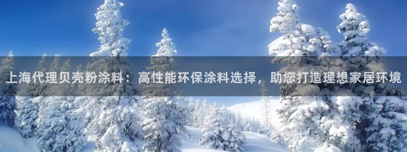爱游戏电子竞技平台登录
