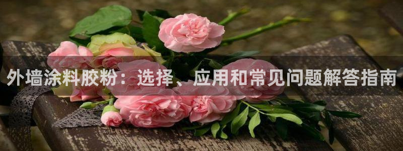 爱游戏app官网空间推箱子