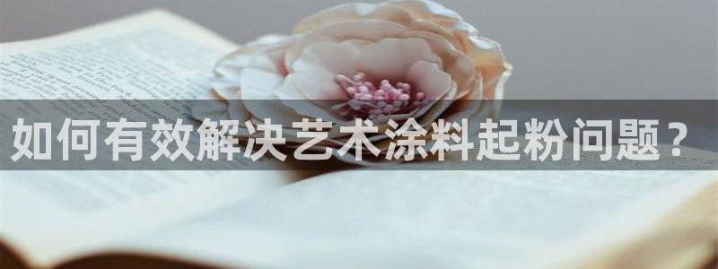 爱游戏电竞平台