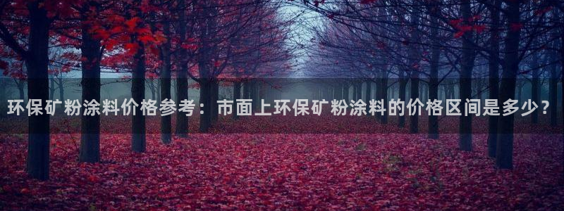 爱游戏官网登录