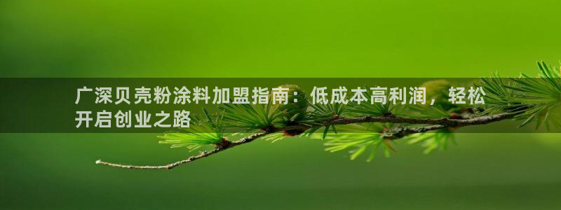 爱游戏app官网信誉好