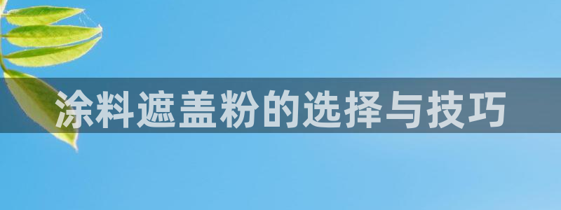 爱游戏平台可靠