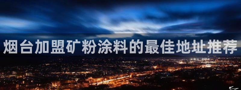 爱游戏娱乐官网信誉好10