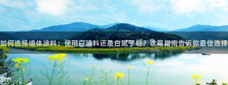 爱游戏宝盒官网