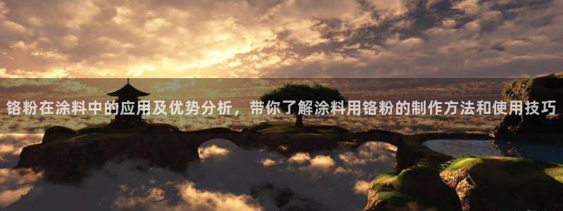 爱游戏电子竞技平台下载