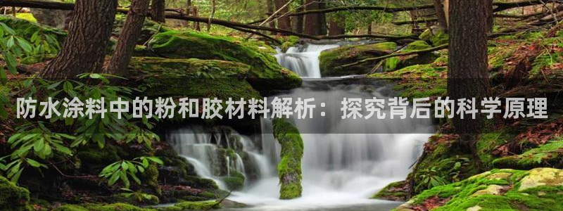 ayx爱游戏app官网