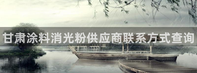 爱游戏app官网信誉好02