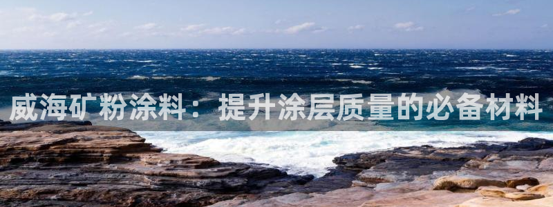 爱游戏开放平台网页