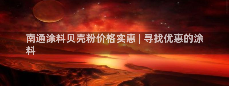 爱游戏娱乐信誉