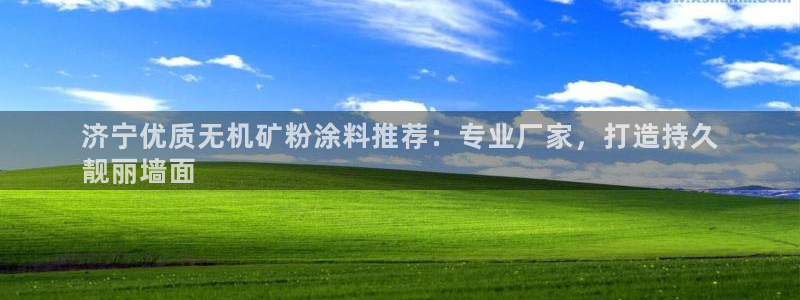 爱游戏网页版官方入口官网