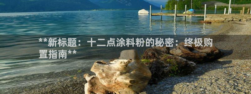 爱游戏直播平台